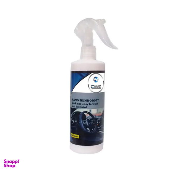اسپری واکس داشبورد خودرو سی واکس مدل CW-240ML حجم 240 میلی لیتر