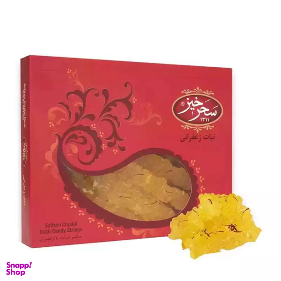 نبات زعفرانی سحرخیز وزن 500 گرم