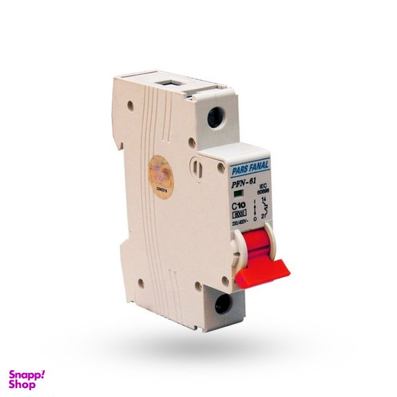 فیوز مینیاتوری تک فاز 10 آمپر پارس فانال مدل C10