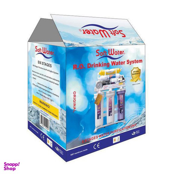 دستگاه تصفیه کننده آب سافت واتر مدل Hajibashi-Ro-06
