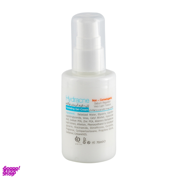 کرم آبرسان نو آکنه مدل Hydracne حجم 70 میلی لیتر مجموعه 2 عددی