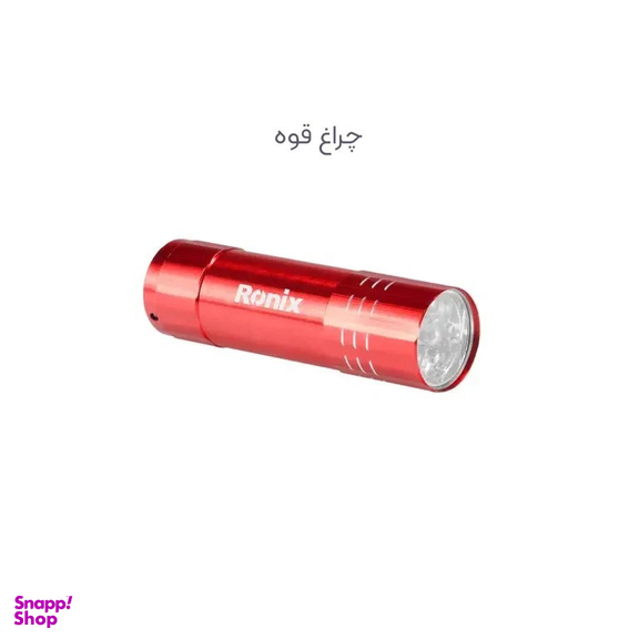 ابزار دستی رونیکس مدل RH2025 مجموعه 23 عددی