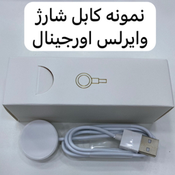 ساعت هوشمند آی پی مکس مدل GT4 MINI
