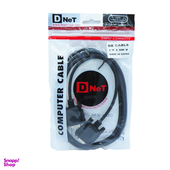 کابل تبدیل دی نت مدل RS232 طول 1.5 متر