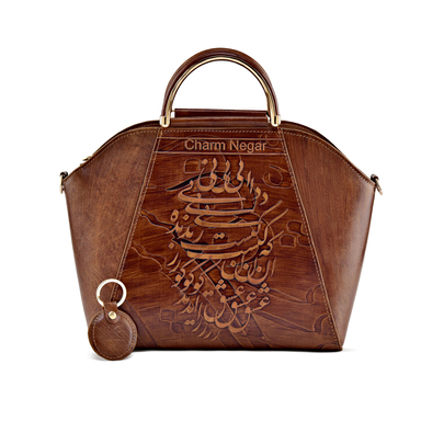 کیف دستی زنانه طرح شعر کد 207588