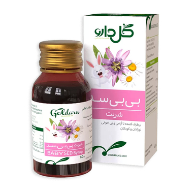 شربت برطرف کننده ناآرامی و بیخوابی بی بی سد گل دارو حجم 60 میلی لیتر