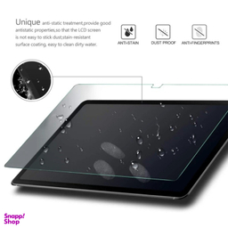 محافظ صفحه نمایش تبلت مدل MSR-ESD مناسب سامسونگ Galaxy Tab S8 Ultra/S9 Ultra