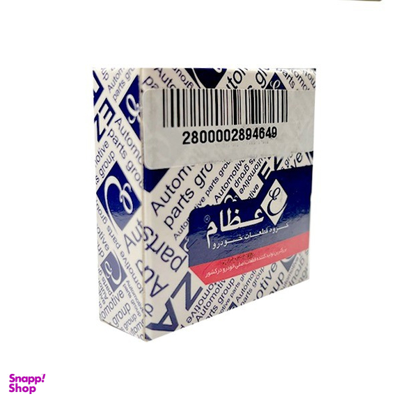 بلبرینگ چرخ کوچک عقب عظام کد 11949 مناسب پراید جدید و پیکان