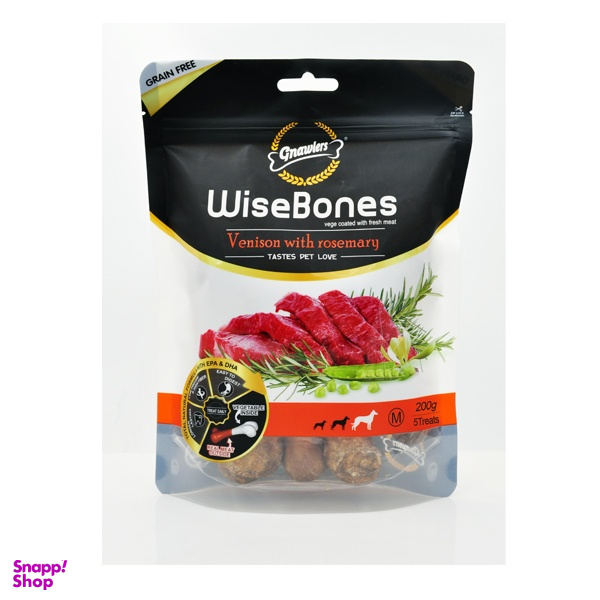تشویقی سگ گناولز طعم گوشت مدل sharjpet wise bones M3 کد M3 وزن 200 گرم