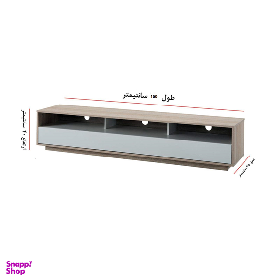 میز تلویزیون اعیان مدل FH89