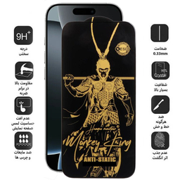 محافظ صفحه نمایش اپیکوی مدل Wukong ESD مناسب برای گوشی موبایل اپل iPhone 16 Pro Max