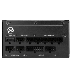 پاور 1250 وات ام اس آی مدل MAG A1250GL PCIE5 Full Modular