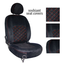 روکش صندلی خودرو سوشیانت مدل مخملی مناسب برای پژو 206