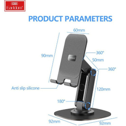 پایه نگهدارنده گوشی موبایل ارلدام مدل ET-EH239
