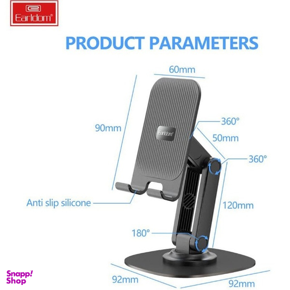 پایه نگهدارنده گوشی موبایل ارلدام مدل ET-EH239