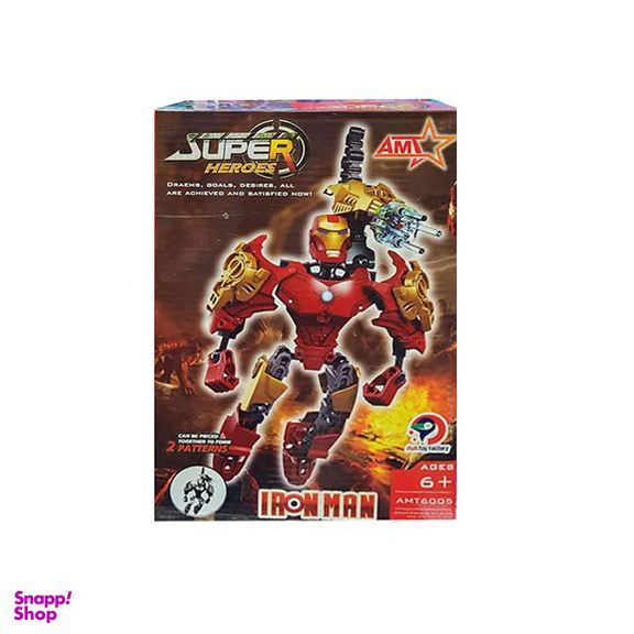 ساختنی ای ام تی مدل Iron Man