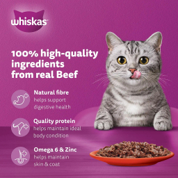 پوچ گربه ویسکاس طعم جگر گاو در سس گوشت وزن 80 گرم