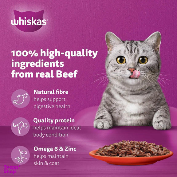 پوچ گربه ویسکاس طعم جگر گاو در سس گوشت وزن 80 گرم