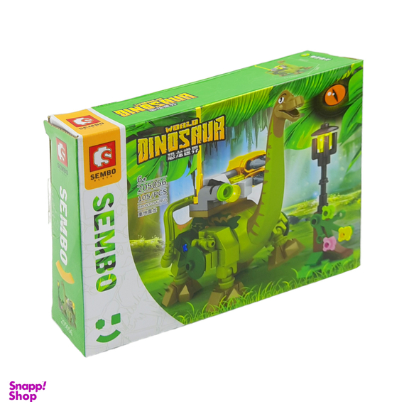 ساختنی 94 قطعه سیمبوبلاک مدل 205055_6