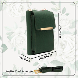 کیف رودوشی مدل FATEH 117