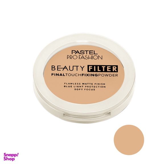 پودر فیکس پاستل مدل Beauty Filter شماره 001