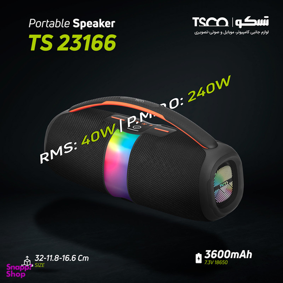 اسپیکر بلوتوثی قابل حمل تسکو مدل TS 23166
