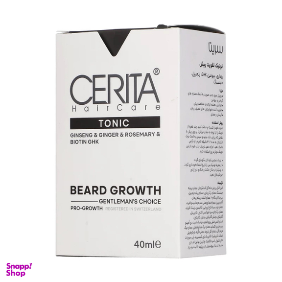 تونیک تقویت ریش آقایان سریتا مدل Beard حجم 40 میلی لیتر
