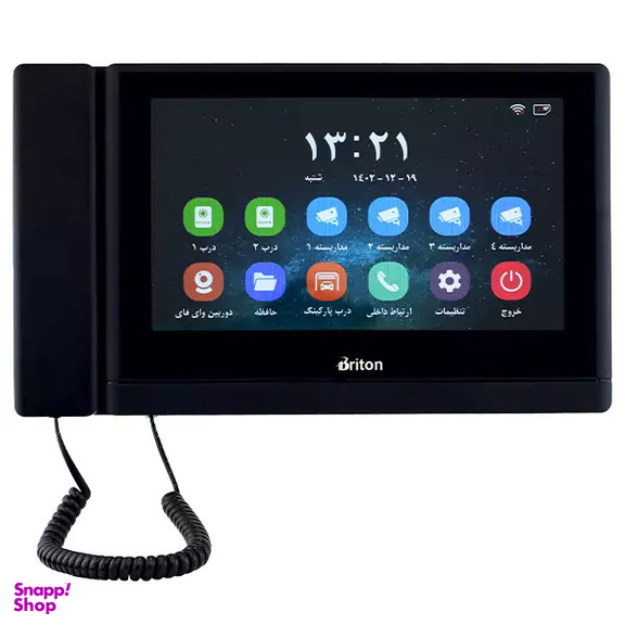 دربازکن تصویری برایتون مدل BAM-1050-WIFI