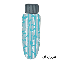 میز اتو یونیک مدل نشسته بزرگ کد UN-7020