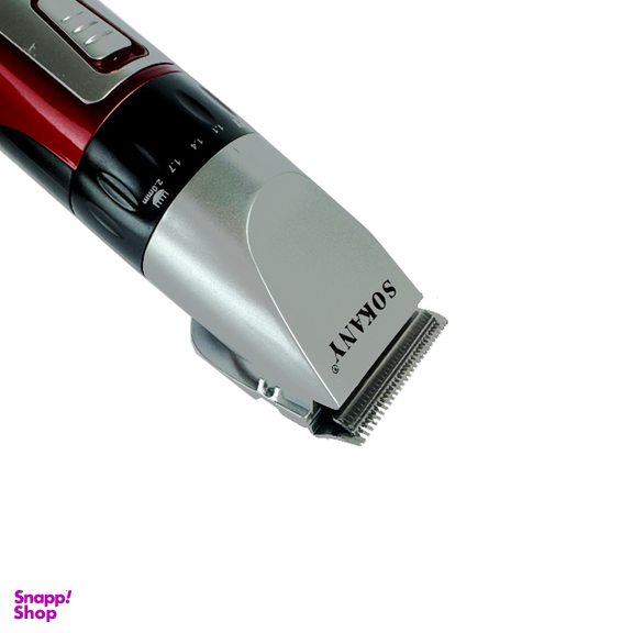 ماشین اصلاح موی سر و صورت سوکانی مدل JC-0817
