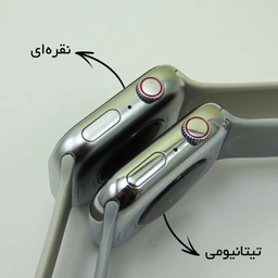 ساعت هوشمند ورنا مدل W46 max مجموعه ۷ بندی به همراه هندزفری بی سیم Airpod pro