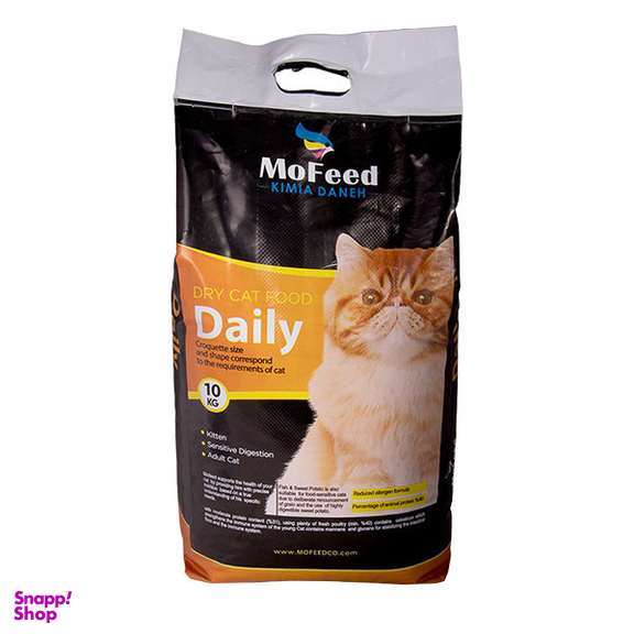 غذای خشک گربه بالغ مفید مدل daily cat food وزن 10 کیلوگرم
