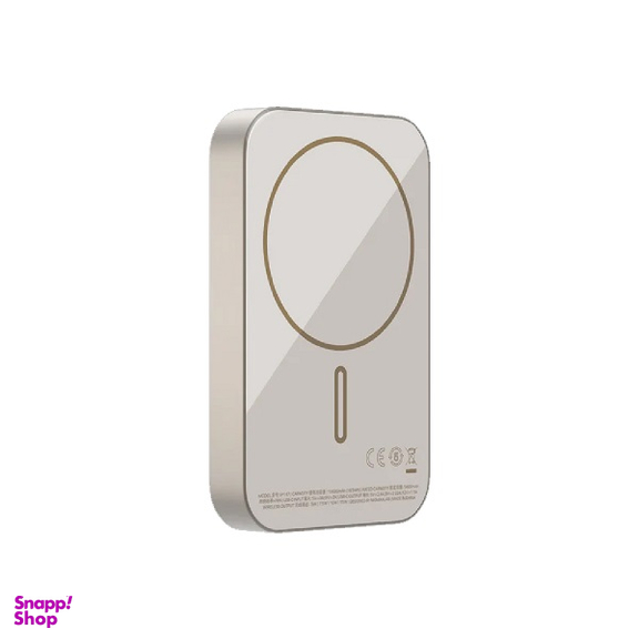 پاوربانک مگسیف مومکس مدل Q.Mag ×1 IP117