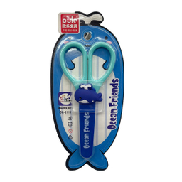 قیچی مدل 2111