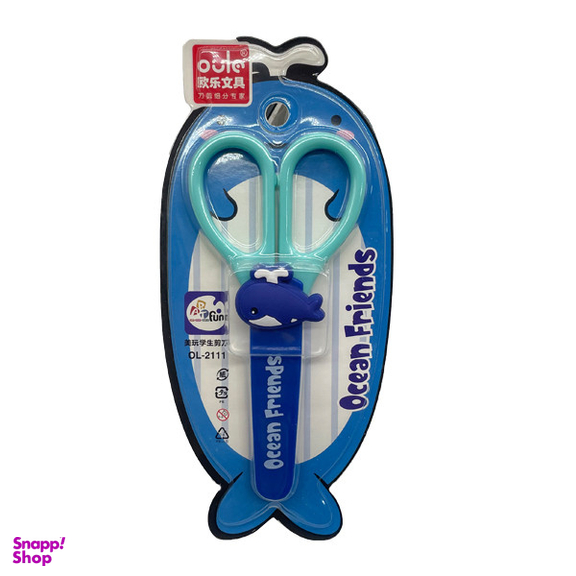 قیچی مدل 2111