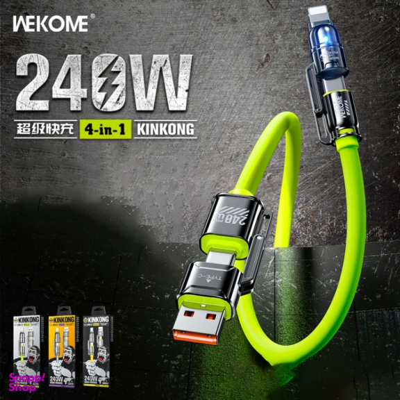 کابل USB/Type-C به Lightning/Type-C ویکام کد WDC-51 طول 1.5 متر