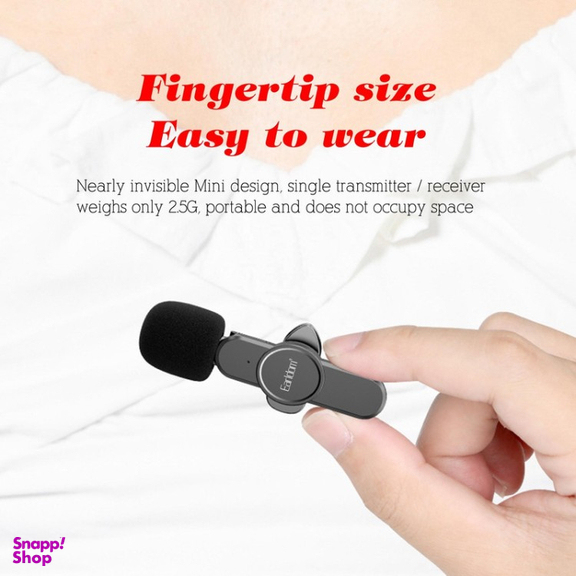 میکروفون بی سیم ارلدام مدل MC8C