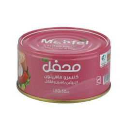کنسرو ماهی تون در روغن با سیر و فلفل محفل وزن 180 گرم