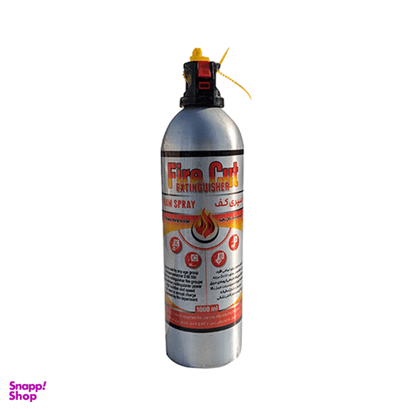 اسپری ضد حریق فایرکات مدل FIRE2002