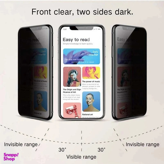 محافظ صفحه نمایش حریم شخصی اپیکوی مدل Privacy مناسب برای گوشی موبایل سامسونگ Galaxy A56/A36/S24 FE