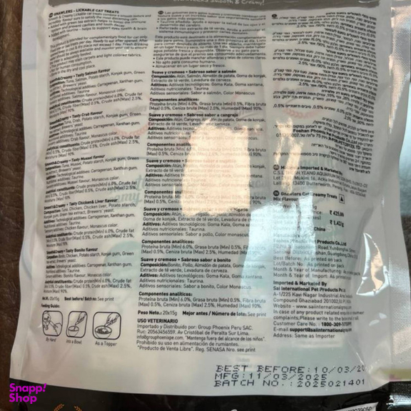 بستنی گربه گناولرز مدل میکس بسته 5 عددی