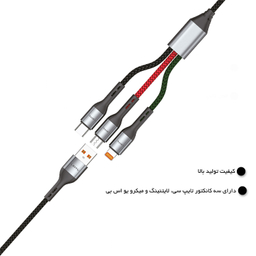 کابل تبدیل USB به Lightning/Type-C/MicroUSB لیتو مدل LD-49 طول 1 متر