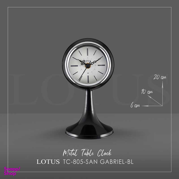 ساعت رومیزی لوتوس مدل TC-805-BL-SAN GABRIEL