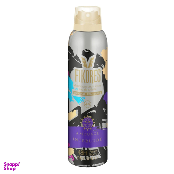 اسپری بدن مردانه آمواج فیکورس مدل Amouage Interlude حجم 200 میلی لیتر