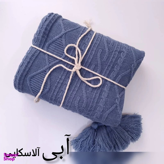 شال مبل و تخت کوکو جم مدل دیانا سایز 170×140 سانتی متر