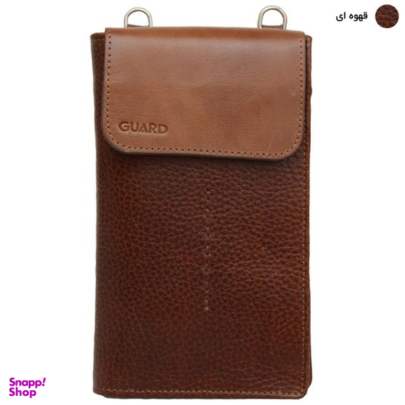 کیف گردنی مردانه گارد مدل HGH NEW
