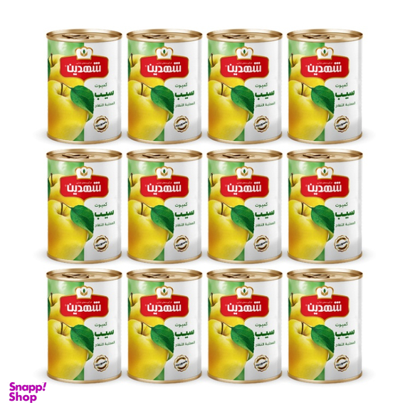 کمپوت سیب شهدین وزن 370 گرم بسته 12 عددی