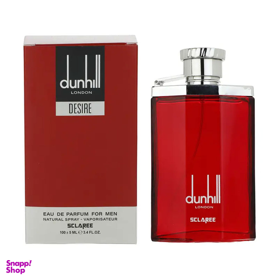 ادوپرفیوم مردانه اسکلاره مدل Dunhill Desire