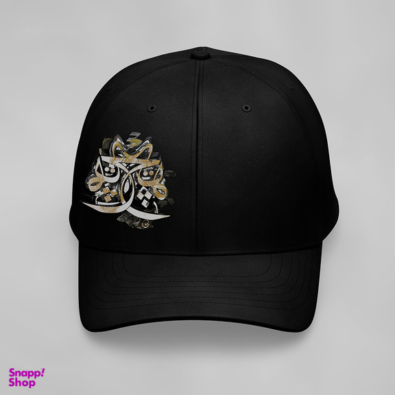 کلاه کپ چارگوش طرح هیچ بر هیچ کد 2855