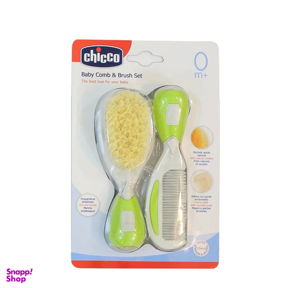 برس و شانه چیکو مدل B-11